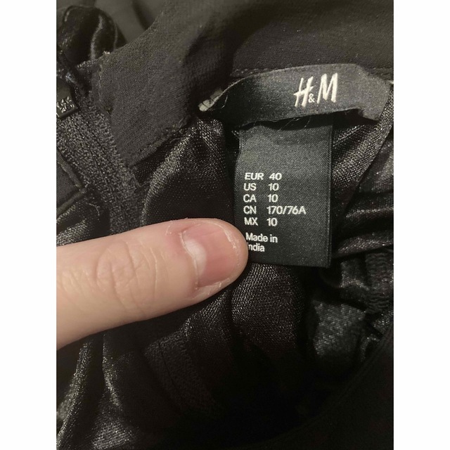 H&M(エイチアンドエム)のＨ&M シースルー ロングスカート レディースのスカート(ロングスカート)の商品写真