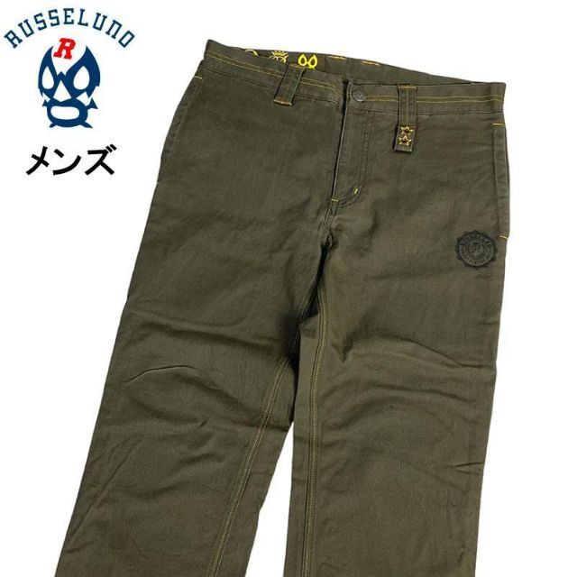 RUSSELUNO ラッセルノ ストレッチパンツ カーキ S 【12月スーパーSALE