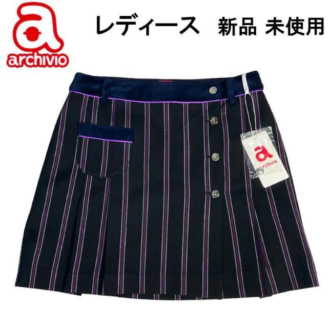 22900円 40 ストライプ柄 アルチビオ スカート ブラック 保温裏地付