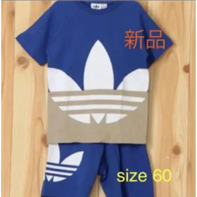 adidas(アディダス)の新品☆ adidas キッズ カットソー　size 60 キッズ/ベビー/マタニティのベビー服(~85cm)(その他)の商品写真