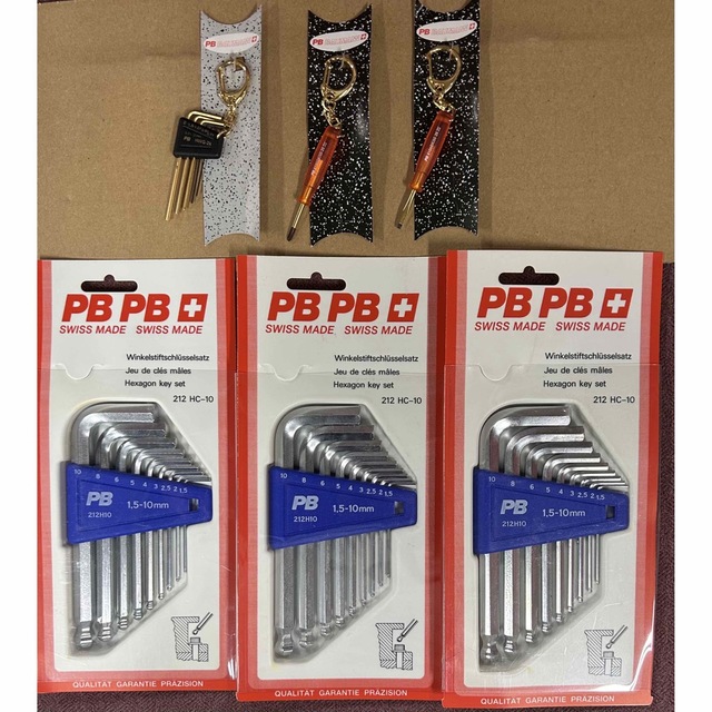 PB六角棒レンチ 3セット  キーホルダー 3セット