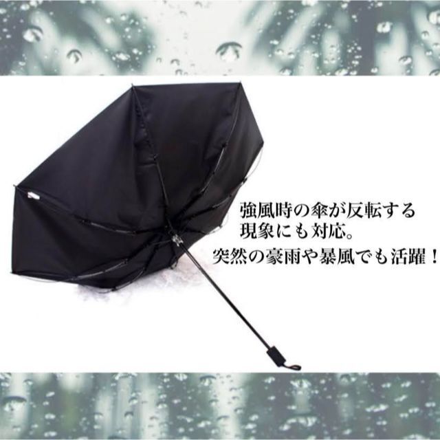 日傘 ホワイト 遮光99% 晴雨兼用 カメリア 折り畳み 雨傘 UVカット 花柄 レディースのファッション小物(傘)の商品写真