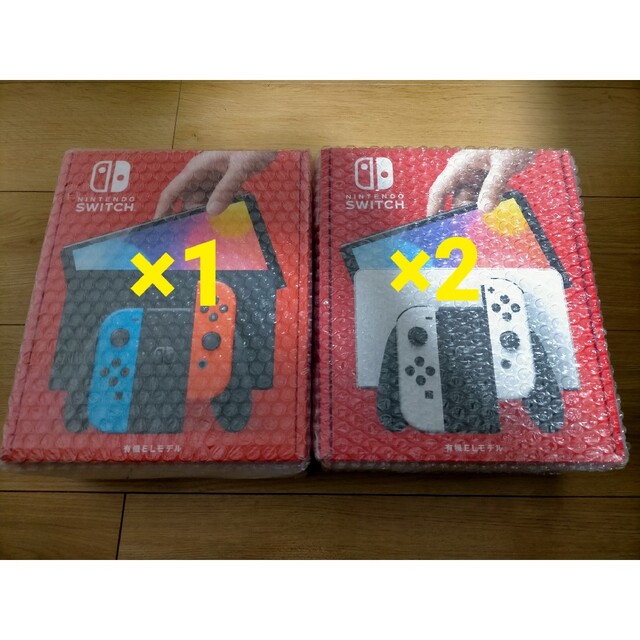 Switch スイッチ