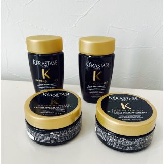 ケラスターゼ(KERASTASE)の新品12800円分　ケラスターゼ  クロノロジスト　シャンプー　トリートメント(シャンプー/コンディショナーセット)