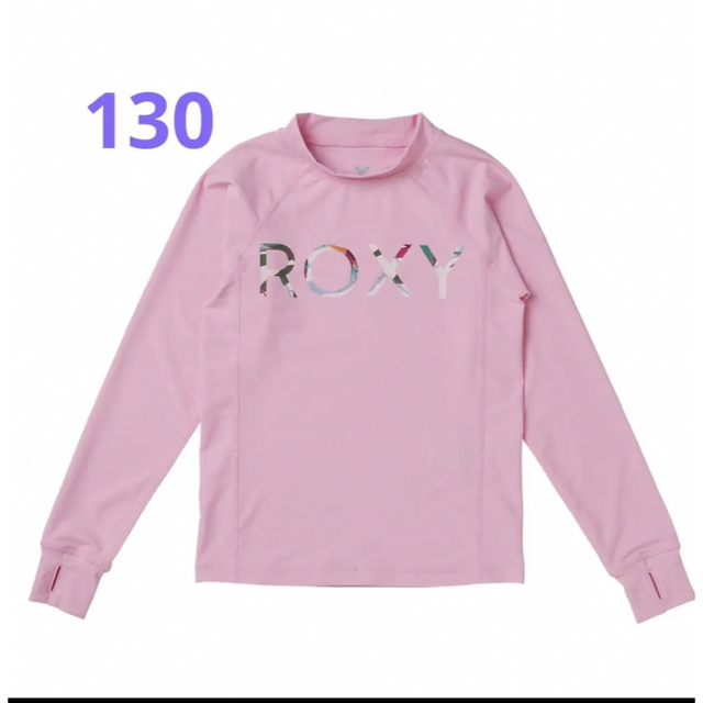 ROXY ロキシー ラッシュガード タイツ 130