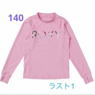 ロキシー(Roxy)のロキシー　ラッシュガード　水着UVカット　 140cm (水着)