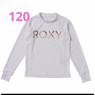 ロキシー(Roxy)のロキシー　ラッシュガード　水着UVカット　 120cm(水着)