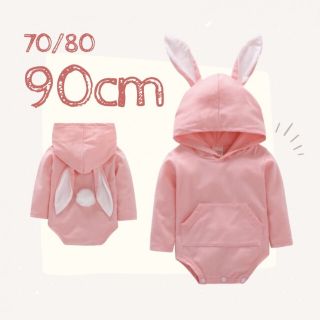 子供服 ベビー baby うさぎ ロンパース ピンク 90 着ぐるみ 新品 美品(ロンパース)