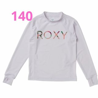 ロキシー(Roxy)のロキシー　ラッシュガード　水着UVカット　 140cm (水着)