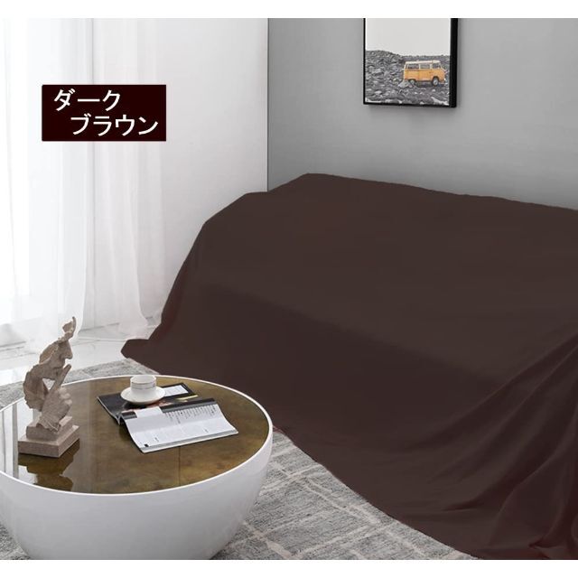 【色: ダークブラウン】Micopuellaミコプエラ 家具カバー シート 大判 インテリア/住まい/日用品のソファ/ソファベッド(ソファカバー)の商品写真