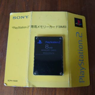 プレイステーション2(PlayStation2)のプレイステーション2 メモリーカード PlayStation2 memory c(その他)