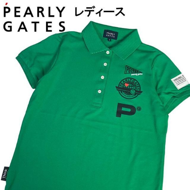 PEARLY GATES パーリーゲイツ 半袖ポロシャツ 0