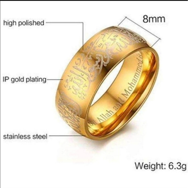 【SALE】リング メンズ アクセサリー ゴールド おしゃれ 金色 指輪 20号 レディースのアクセサリー(リング(指輪))の商品写真