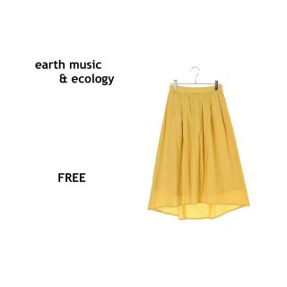 アースミュージックアンドエコロジー(earth music & ecology)のearth【イレヘムミディスカート　FREE イエロー】薄手(ロングスカート)