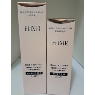 エリクシール(ELIXIR)のELIXIRﾌﾞﾗｲﾄﾆﾝｸﾞﾛｰｼｮﾝ&ｴﾏﾙｼﾞｮﾝさっぱり(化粧水/ローション)