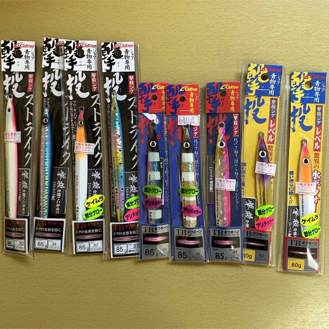 撃投ジグ　105g Eセット　バラ売り不可