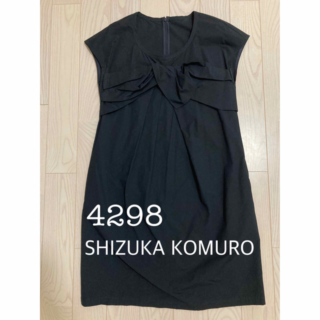 4298 SHIZUKA KOMURO リボン　ワンピース