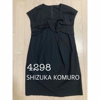 コムデギャルソン(COMME des GARCONS)の4298 SHIZUKA KOMURO リボン　ワンピース(ひざ丈ワンピース)