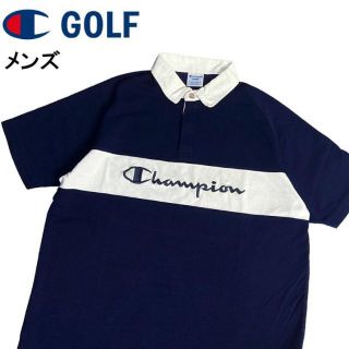 チャンピオン(Champion)のチャンピオンゴルフ 半袖ポロシャツ ネイビー LARGE(ウエア)