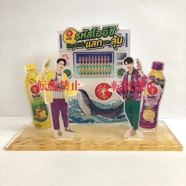 非売品】BrightWin 直筆サイン OISHI アクリルスタンド※傷あり 【在庫