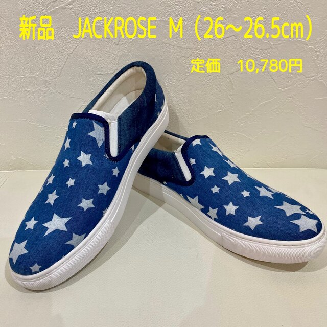JACKROSE(ジャックローズ)の新品　JACKROSE  デニムスター　スリッポンスニーカー　26〜26.5cm メンズの靴/シューズ(スニーカー)の商品写真