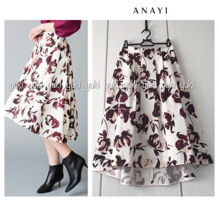 アナイ(ANAYI)のANAYI サークルローズプリント タックテールスカート 38(ロングスカート)