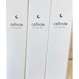 cellnote ビーブイライン ジェル 3個 セット クリームの通販 by おやす