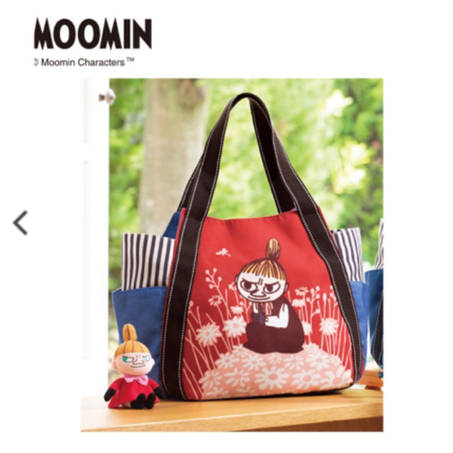 MOOMIN(ムーミン)の新品　ムーミン　バルーントートバッグ　花とリトルミィ レディースのバッグ(トートバッグ)の商品写真