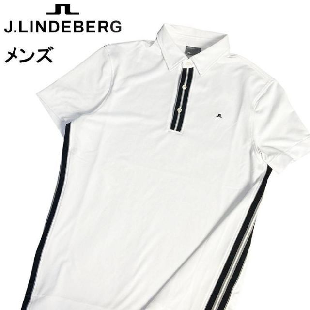 J.LINDEBERG(ジェイリンドバーグ)のJ.LINDEBERG ジェイリンドバーグ 半袖ポロシャツ ホワイト L スポーツ/アウトドアのゴルフ(ウエア)の商品写真