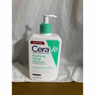 cerave 洗顔(洗顔料)