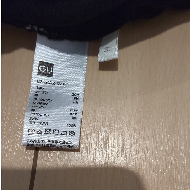 GU(ジーユー)の[GU]ショート丈ジャージ キッズ/ベビー/マタニティのキッズ服女の子用(90cm~)(パンツ/スパッツ)の商品写真