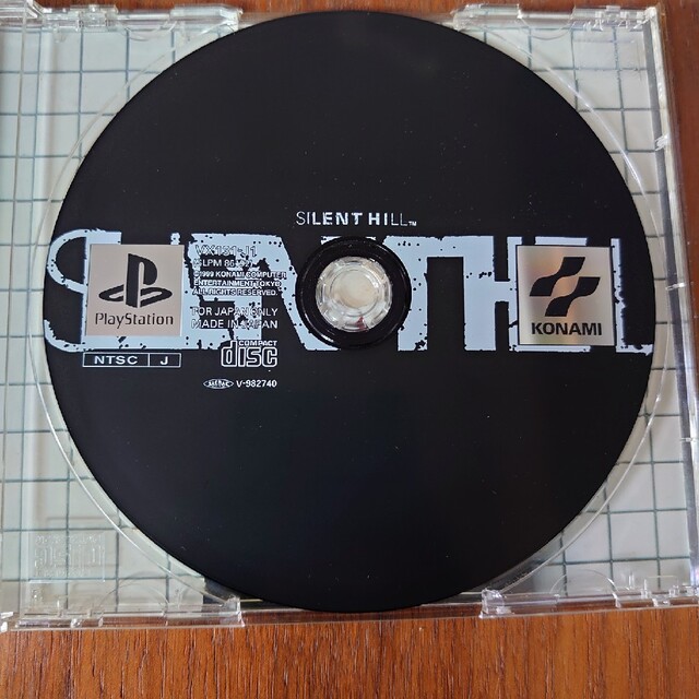 PlayStation(プレイステーション)のサイレントヒル PS SILENT HILL PlayStation エンタメ/ホビーのゲームソフト/ゲーム機本体(家庭用ゲームソフト)の商品写真