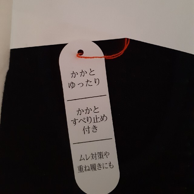 fukuske(フクスケ)の福助　5本指カバーソックス　シルク混 レディースのレッグウェア(ソックス)の商品写真