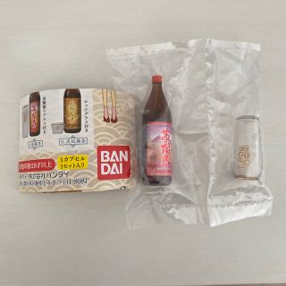 バンダイ(BANDAI)の霧島焼酎 ミニチュアコレクション 茜霧島(その他)