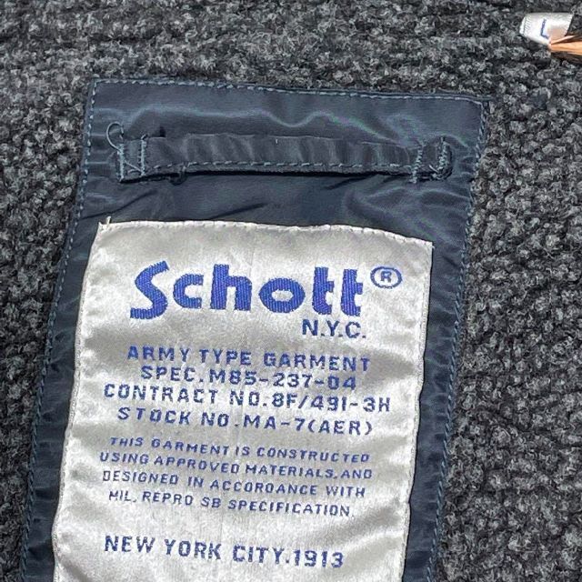 schott(ショット)のschott フライトジャケット モッズコート 裏ボア アーミー ファー付 メンズのジャケット/アウター(モッズコート)の商品写真