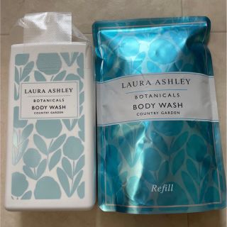 ローラアシュレイ(LAURA ASHLEY)のローラアシュレイ ボタニカル ボディウォッシュ カントリーガーデン 本体&詰め替(ボディソープ/石鹸)