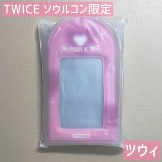 TWICE ソウルコン　コレクトブック　ツウィ　トレカ(アイドルグッズ)