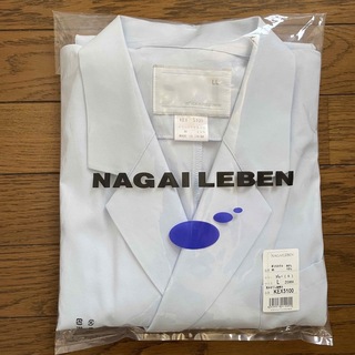 NAGAILEBEN - ナガイレーベンKEX-5100