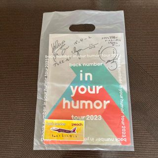 バックナンバー(BACK NUMBER)のback number in your humor tour フライヤー(ミュージシャン)