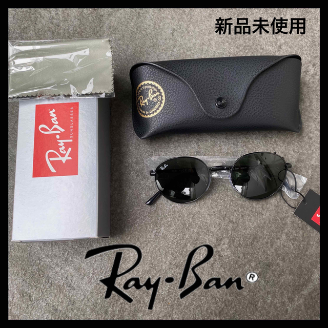 【新品未使用】RB3681 レイバン　rayban サングラス　調光レンズ