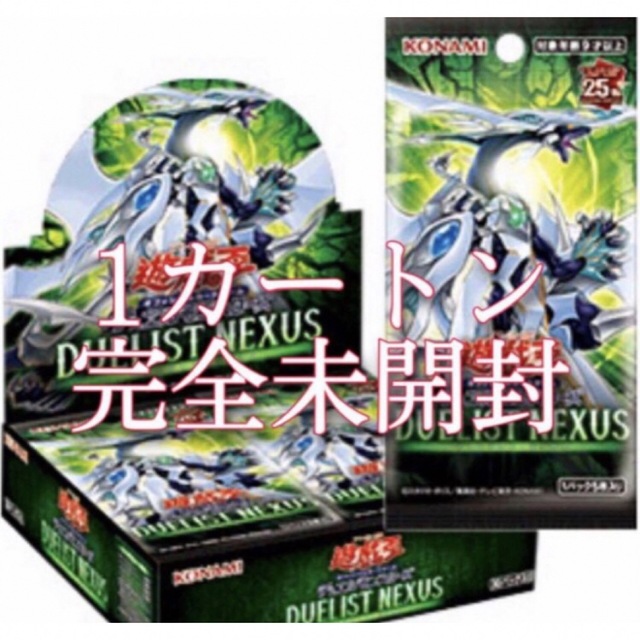 遊戯王 デュエリストネクサス 1カートン 新品 未開封 【未開封