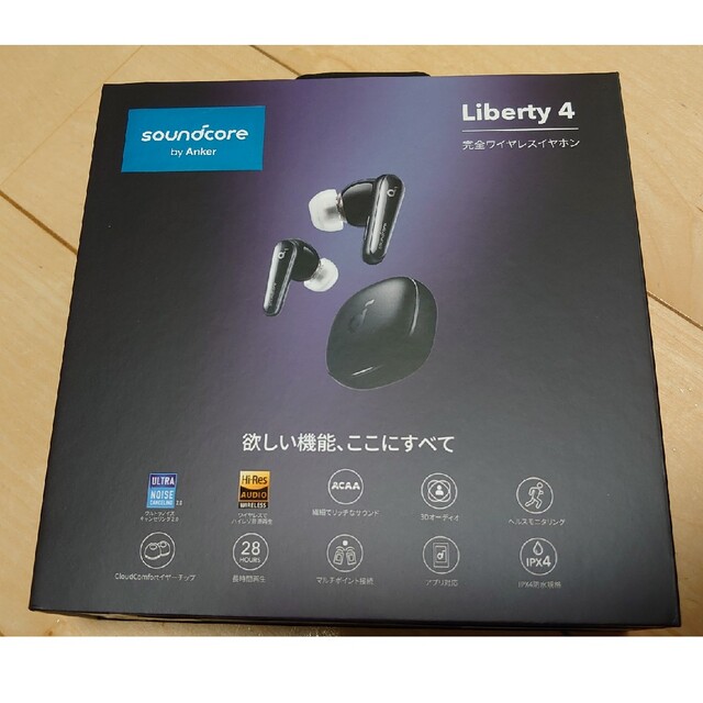 Soundcore Liberty 4 ワイヤレスイヤホン　ミッドナイトブラック