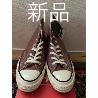 コンバース(CONVERSE)の超レア チャックテイラー ハイct70 27cm 小豆色(スニーカー)