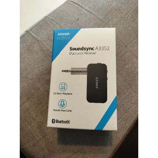 アンカー(Anker)のPecoma様専用Anker Soundsync Bluetooth　A3352(その他)