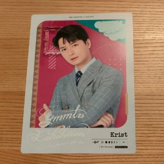 GMMTV展 入場特典 下敷き krist(男性タレント)