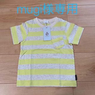 コンビミニ(Combi mini)の子供服　Combi mini    100cm(Tシャツ/カットソー)