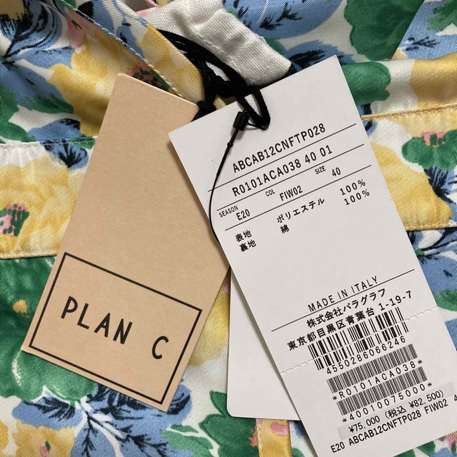 planC Plan C プランシー 花柄ワンピース フラワー柄ワンピース