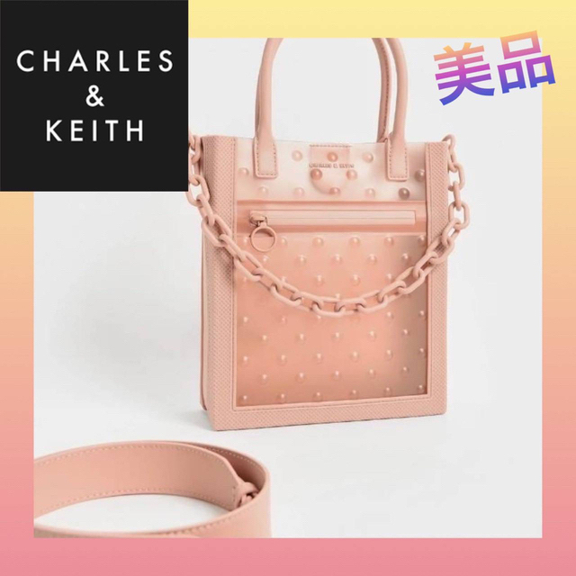 Charles and Keith(チャールズアンドキース)の美品 CHARLES & KEITH チャールズアンドキース ショルダーバッグ レディースのバッグ(ショルダーバッグ)の商品写真