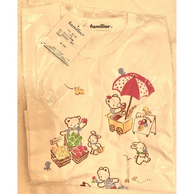 familiar(ファミリア)のファミリア　familiar Tシャツ　半袖　白色　くま　アイス　フルーツ　 キッズ/ベビー/マタニティのキッズ服女の子用(90cm~)(Tシャツ/カットソー)の商品写真