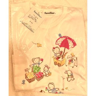 ファミリア(familiar)のファミリア　familiar Tシャツ　半袖　白色　くま　アイス　フルーツ　(Tシャツ/カットソー)